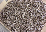 烟台生物质颗粒是清洁能源