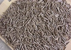 烟台生物质燃料企业如何选址